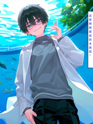 [LSP集合所] 家族の秘密 1 - 2_360_112