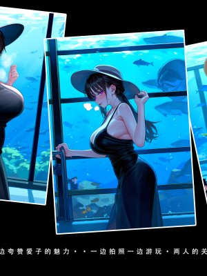 [LSP集合所] 家族の秘密 1 - 2_363_115