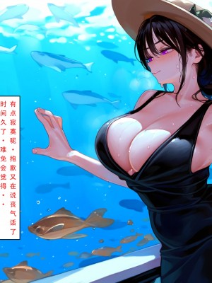 [LSP集合所] 家族の秘密 1 - 2_366_118