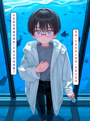 [LSP集合所] 家族の秘密 1 - 2_367_119