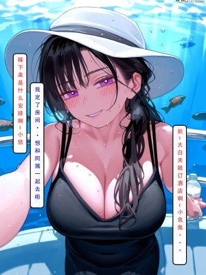 [LSP集合所] 家族の秘密 1 - 2_368_120