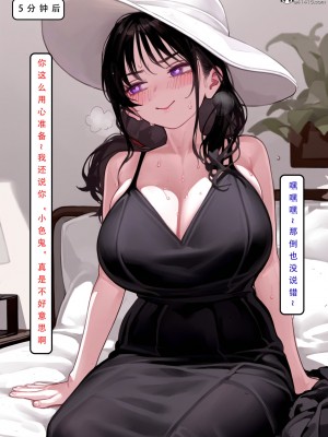 [LSP集合所] 家族の秘密 1 - 2_371_123