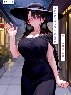 [LSP集合所] 家族の秘密 1 - 2_398_150