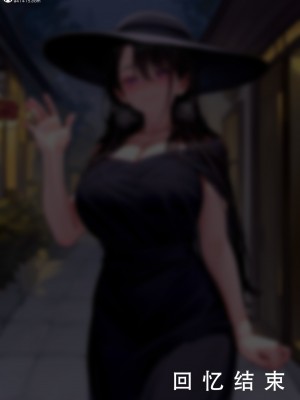 [LSP集合所] 家族の秘密 1 - 2_399_151