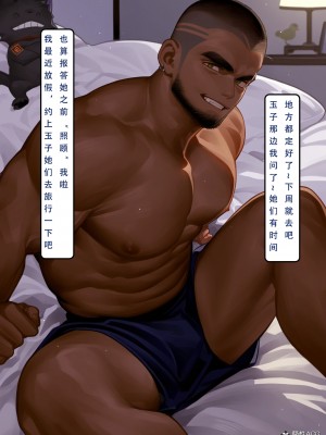 [LSP集合所] 家族の秘密 1 - 2_402_154