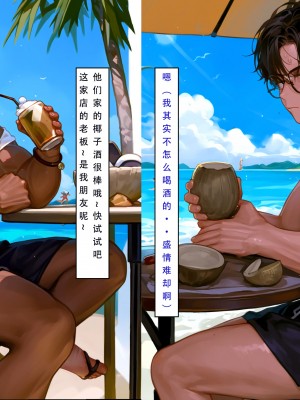 [LSP集合所] 家族の秘密 1 - 2_406_158