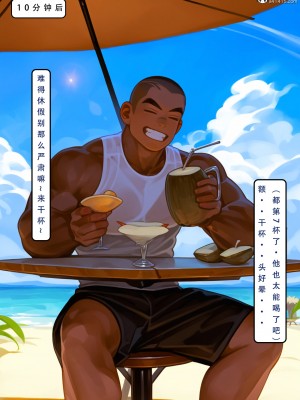 [LSP集合所] 家族の秘密 1 - 2_407_159