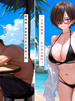 [LSP集合所] 家族の秘密 1 - 2_408_160