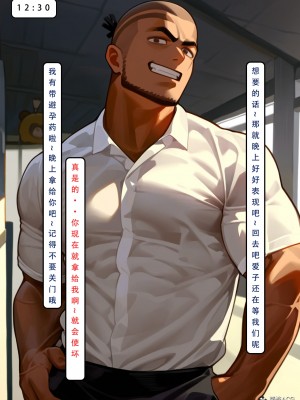 [LSP集合所] 家族の秘密 1 - 2_431_183