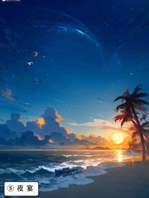 [LSP集合所] 家族の秘密 1 - 2_432_184