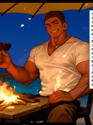 [LSP集合所] 家族の秘密 1 - 2_434_186