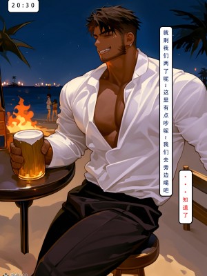 [LSP集合所] 家族の秘密 1 - 2_436_188