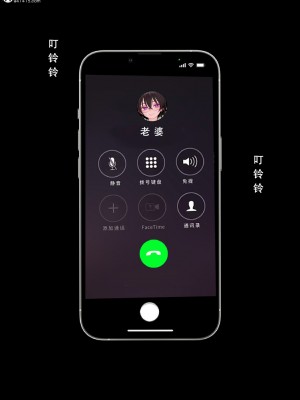 [LSP集合所] 家族の秘密 1 - 2_454_206