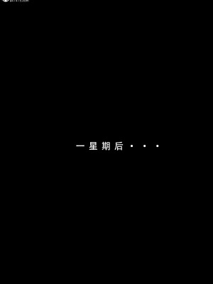 [LSP集合所] 家族の秘密 1 - 2_474_226