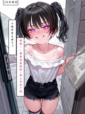 [LSP集合所] 家族の秘密 1 - 2_477_229