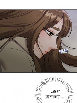 回不去的婚姻 24-25話_25_02
