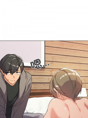 家人麥計較 7-8話_07_09