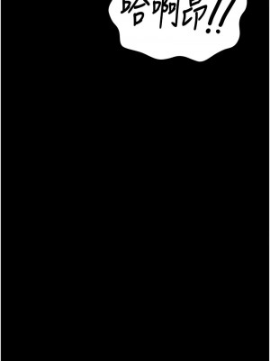 監獄女囚 69-70話_69_07