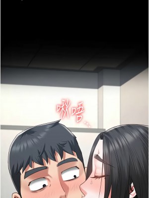 監獄女囚 69-70話_69_08