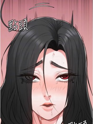 監獄女囚 69-70話_69_11