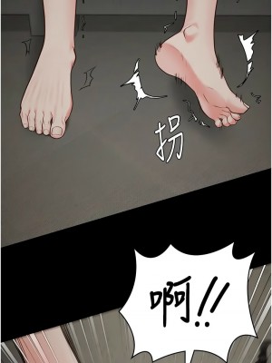 監獄女囚 69-70話_69_15