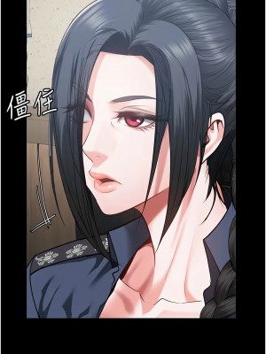 監獄女囚 69-70話_69_17