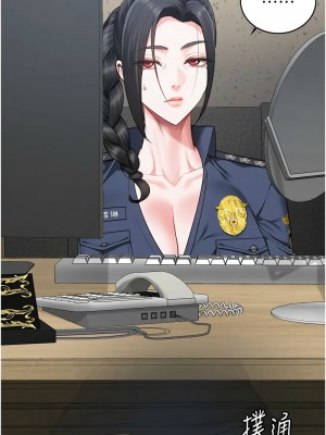 監獄女囚 69-70話_70_01