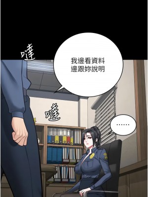 監獄女囚 69-70話_70_02