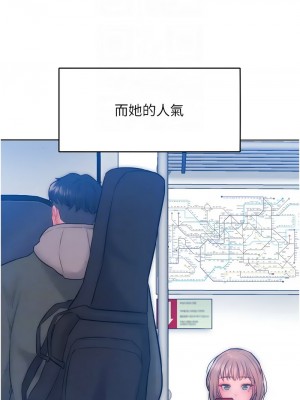 讓傲慢女屈服的一百種方法 31-32話_31_05