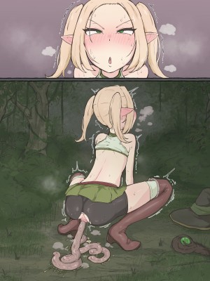 [ごーたくあん] 冒険者エルフちゃん キモスライムと交尾_78