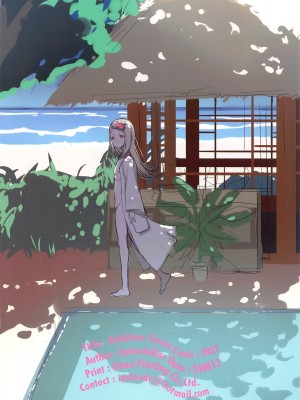 (C104) [INST (Interstellar)] あいしてる人生 (学園アイドルマスター)｜与您相爱着的人生 [白杨汉化组]_32