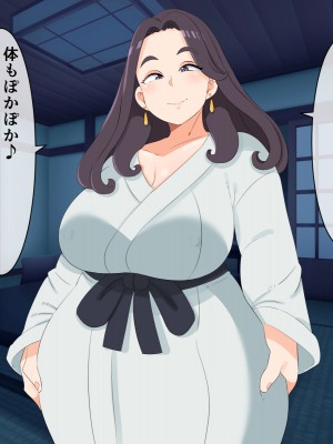 (同人CG集) [熊笹] まさか！母親の私が息子の性の対象に！？_053_052