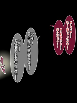 (同人CG集) [ゆうやけボックス] 妊娠した女子●生！！ 相手は40代の家庭教師！！_014_13