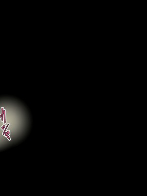 (同人CG集) [ゆうやけボックス] 妊娠した女子●生！！ 相手は40代の家庭教師！！_102_12