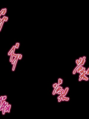 (同人CG集) [ゆうやけボックス] 妊娠した女子●生！！ 相手は40代の家庭教師！！_172_82