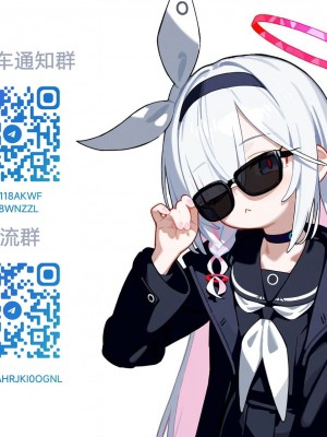 [モモのすけ] 月読調 寝取らせBBCハメ撮り (戦姫絶唱シンフォギア) [柠檬水汉化组]_23