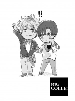 [あまらんす (よろず)] BOY×BOY IDOL COLLECTION! [简体中文] [DL版]_BOYBOY_IDOL_COLLECTION_014