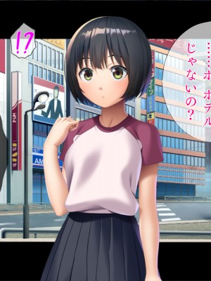 (同人CG集) [TGA] おとなしい顔して一皮剥いたらド変態 [続]_043_042