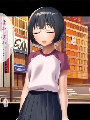 (同人CG集) [TGA] おとなしい顔して一皮剥いたらド変態 [続]_044_043