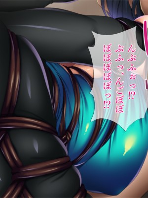 (同人CG集) [TGA] おとなしい顔して一皮剥いたらド変態 [続]_108_107