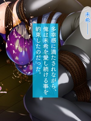 (同人CG集) [TGA] おとなしい顔して一皮剥いたらド変態 [続]_135_134