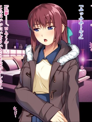 (同人CG集) [TGA (TATEGUMI)] 生徒会長のカノジョを調教エッチ!_015_014