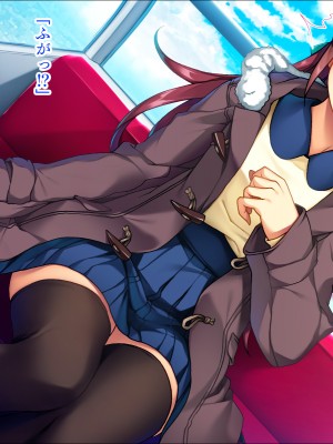 (同人CG集) [TGA (TATEGUMI)] 生徒会長のカノジョを調教エッチ!_144_011