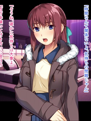 (同人CG集) [TGA (TATEGUMI)] 生徒会長のカノジョを調教エッチ!_149_016