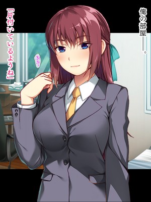 (同人CG集) [TGA (TATEGUMI)] 生徒会長のカノジョを調教エッチ!_189_056