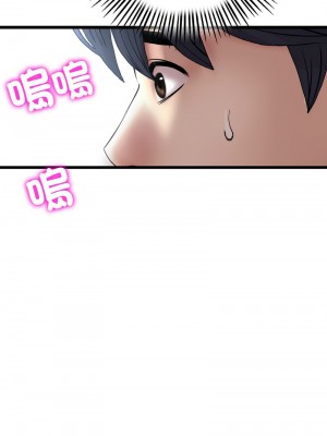 重逢的初戀是繼母 63-64話_63_07