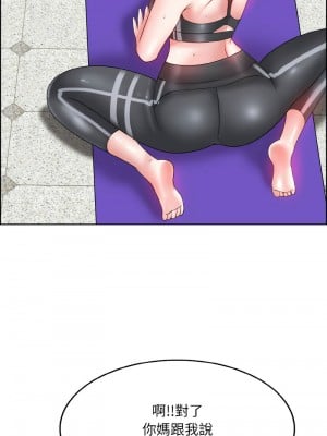 一桿進洞 30-31話_30_10
