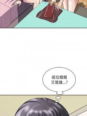 母女 6-7話_06_06