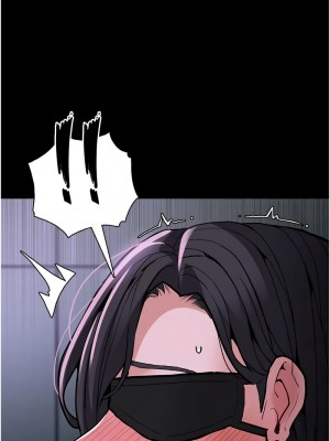 癡漢成癮 91-92話_91_02