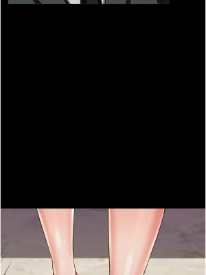 萌鬼飯店實錄 24-25話_24_13